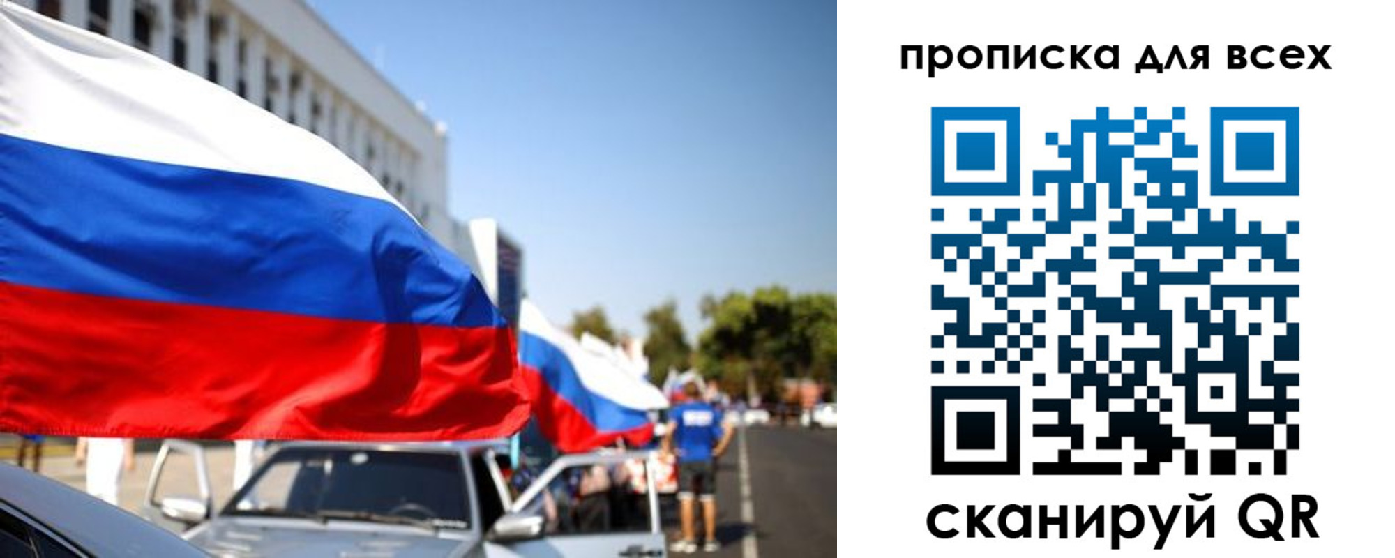 форма 3 в Белорецке